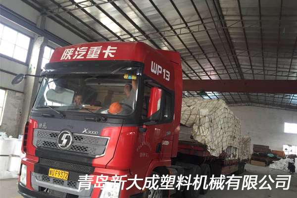 無標(biāo)題-1副本3